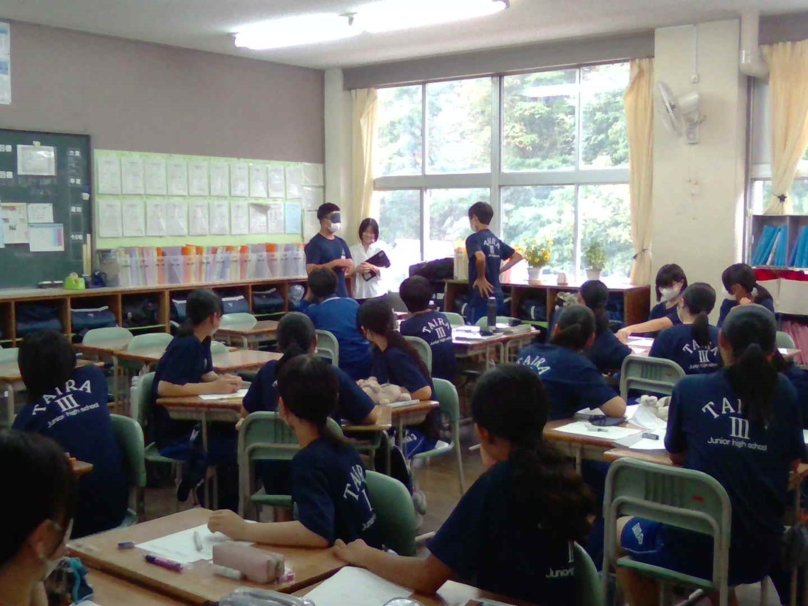 WIN_20250905_10_03_28_Pro