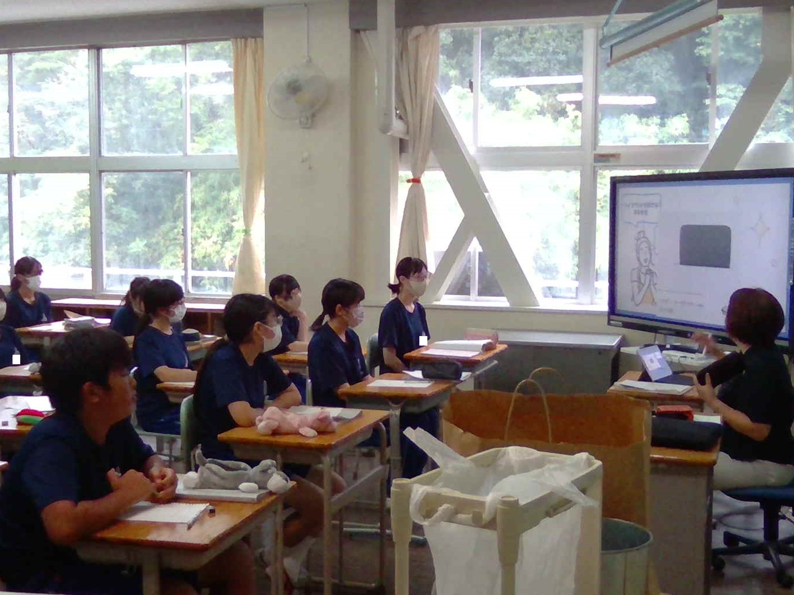 WIN_20250905_10_04_02_Pro