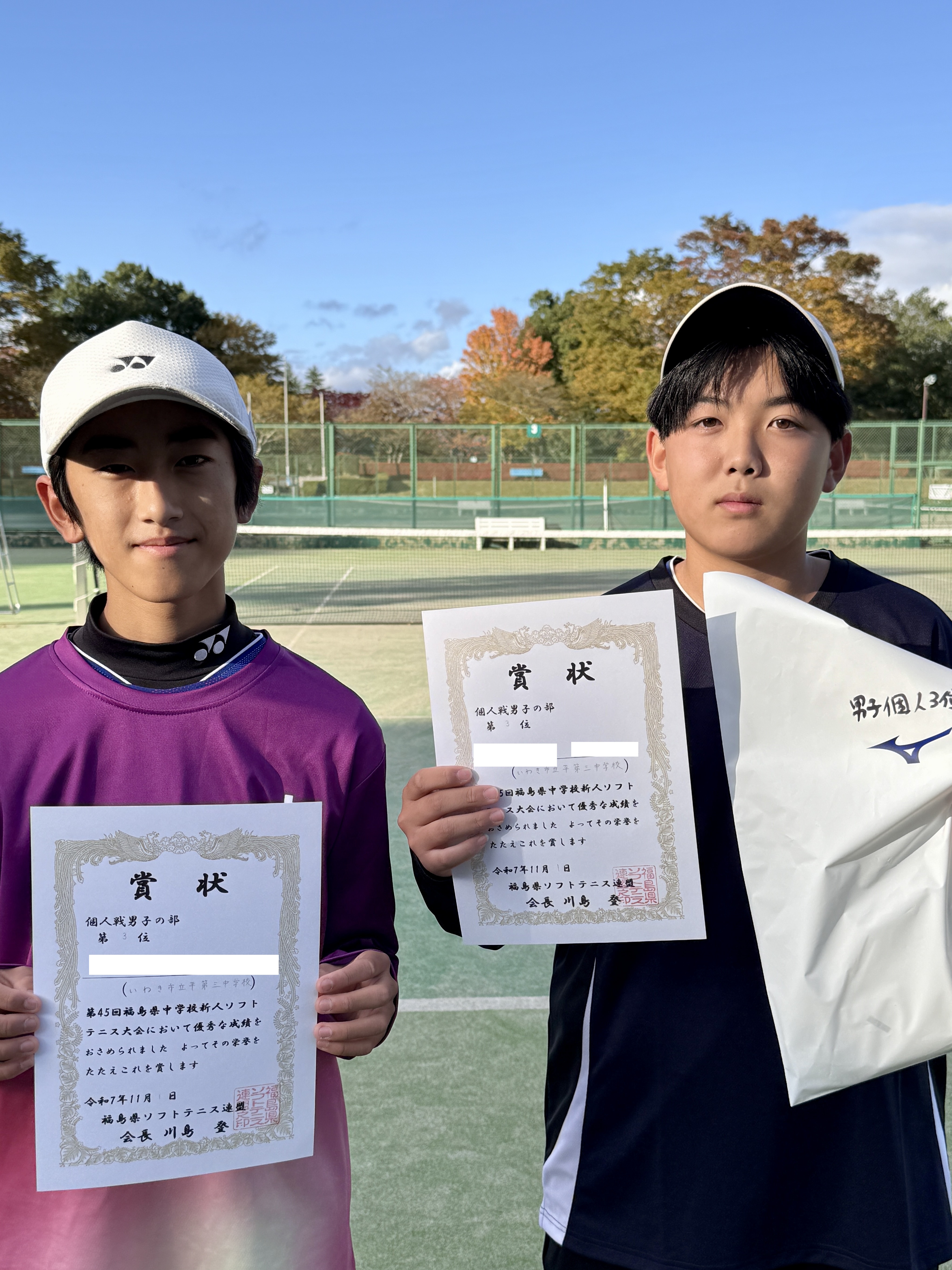 Image_20251101_151348_893