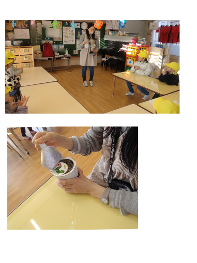 25-12-09-18-01-27-637_deco