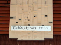 PXL_20251211_052040097