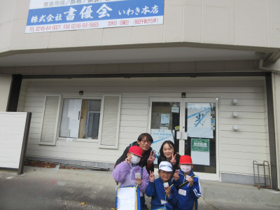 cb5dae9b-4833-4dda-a50c-89623fa1a2e6