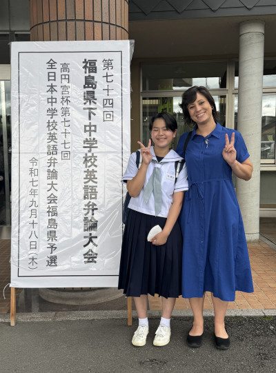 Image_20250918_170311_043