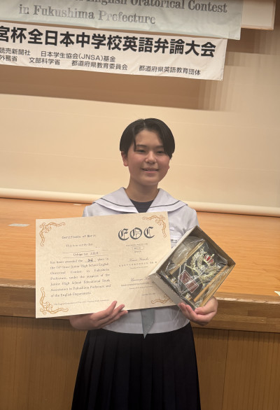 Image_20250918_170314_241