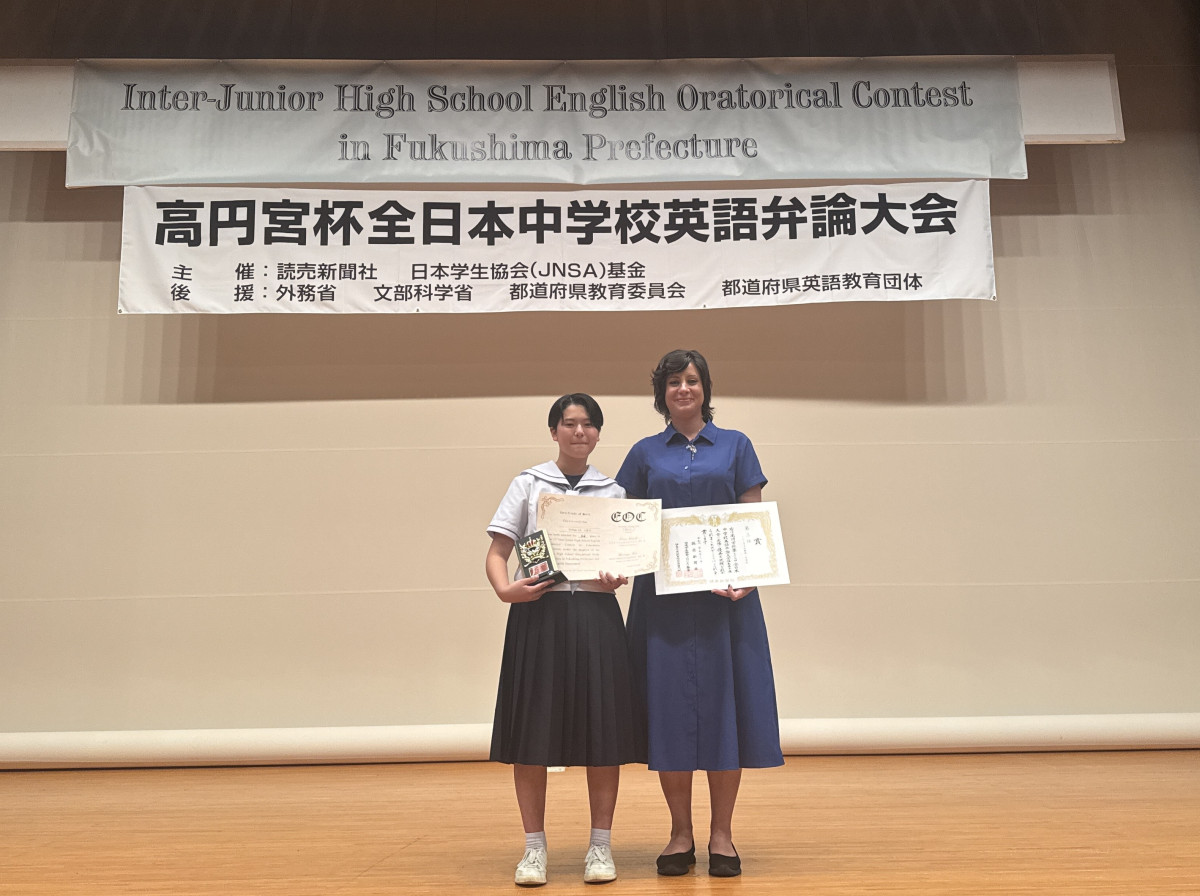 Image_20250918_170311_262