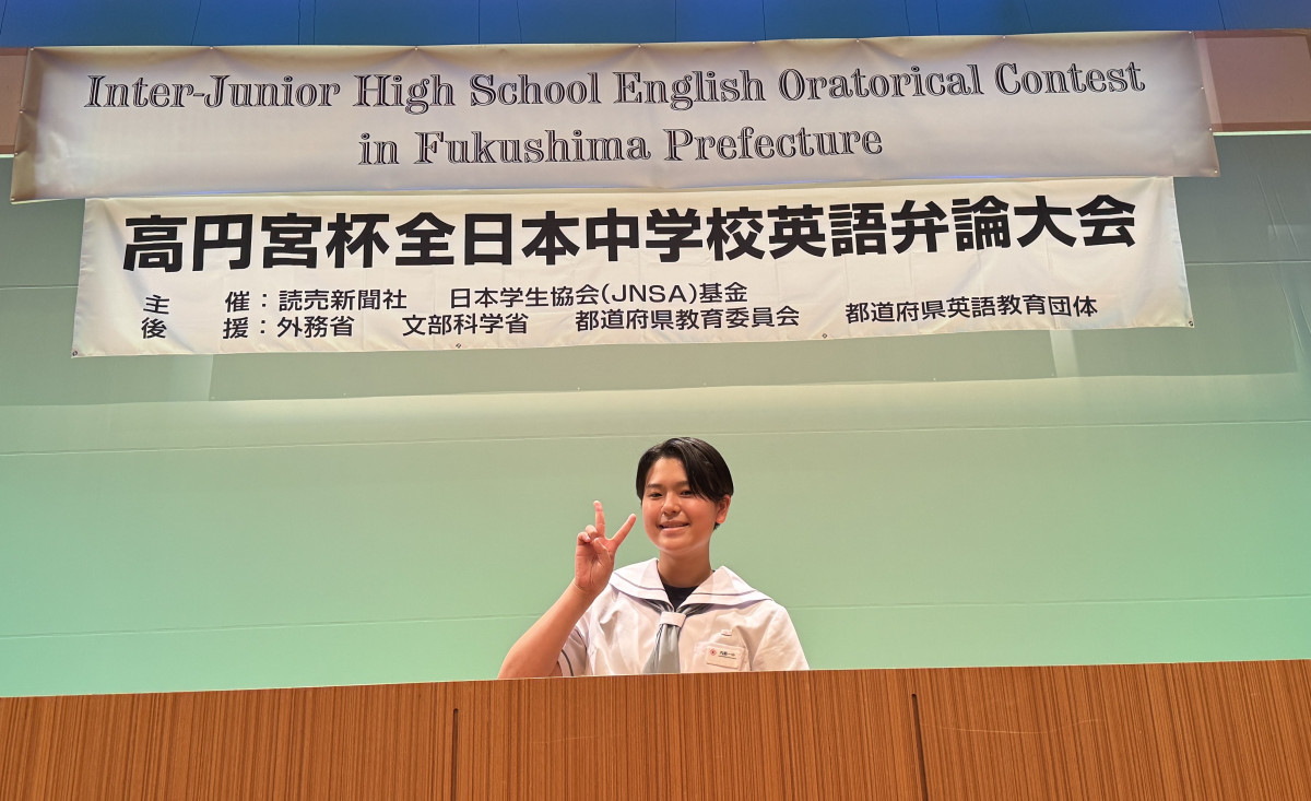 Image_20250918_170311_551