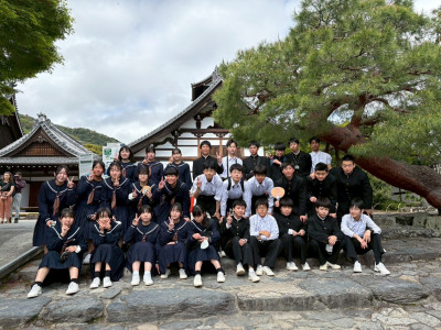 6A1DC58B-3B80-4E9F-9D93-47628489DBC8