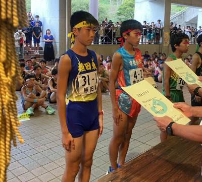 Image_20250918_164100_447