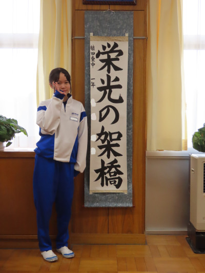 IMG_3737（加工）