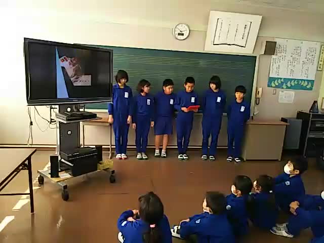 ５・６年生の発表(広畑チャンネル)