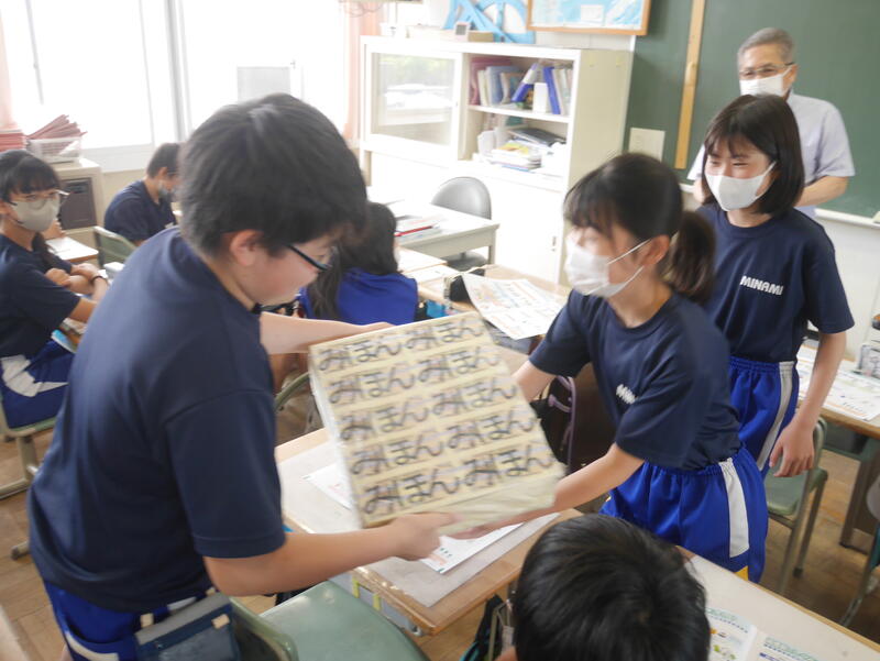 6月6日租税教室の1コマ