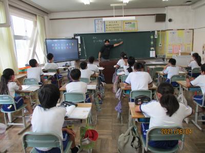 久之浜第一小学校 いわき小中学校ホームページ