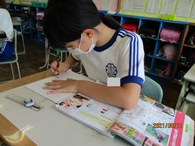 久之浜第一小学校 いわき小中学校ホームページ