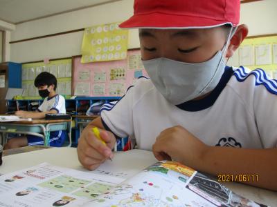 久之浜第一小学校 いわき小中学校ホームページ