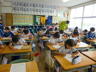 久之浜第一小学校 いわき小中学校ホームページ