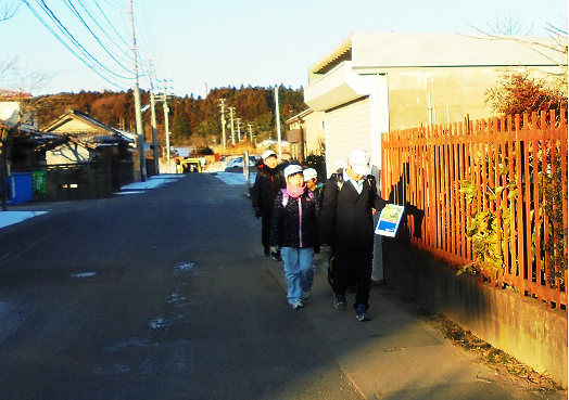 好間第二小学校 いわき小中学校ホームページ