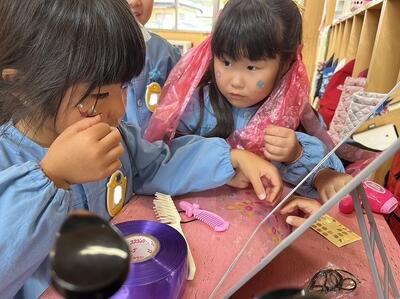 高坂幼稚園 - いわき小中学校ホームページ