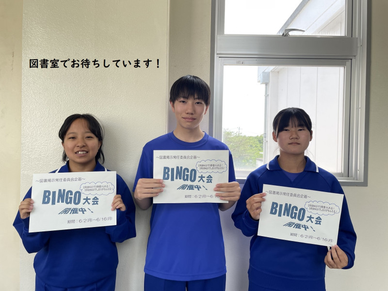 aImage_20250603_140254_616