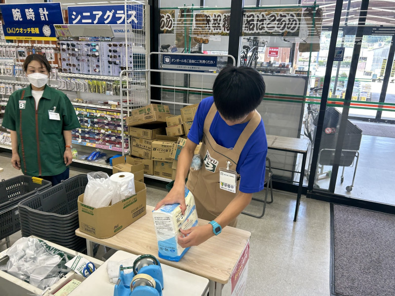 aImage_20250916_160035_615