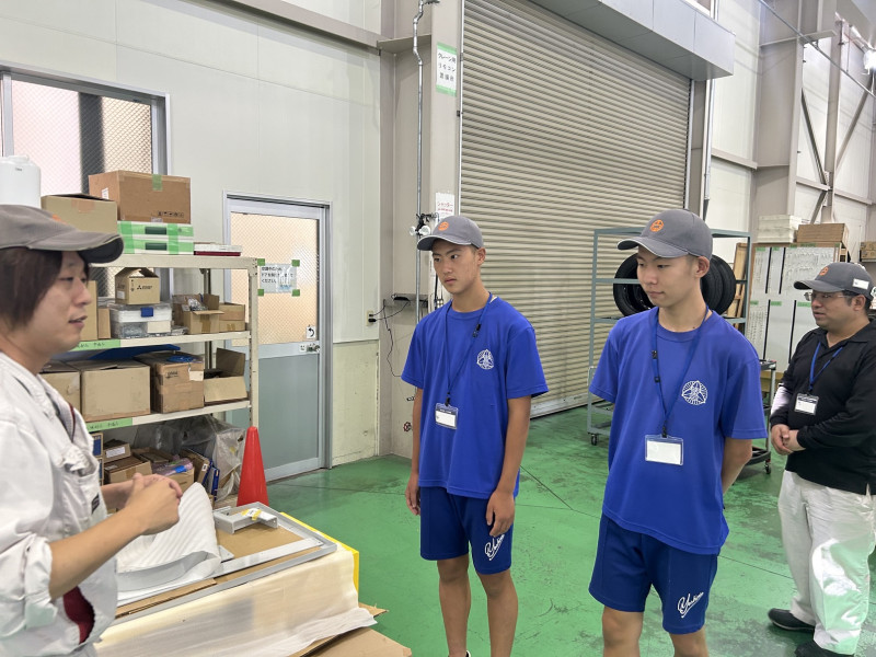 aImage_20250916_160035_754