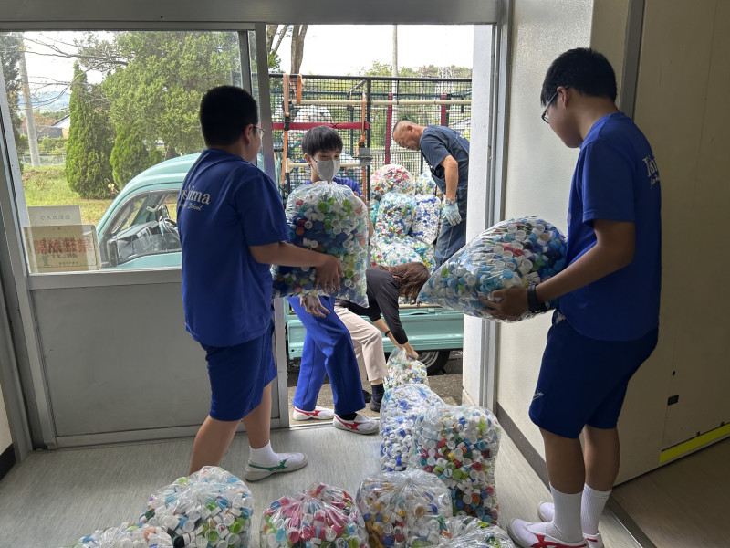 aImage_20250928_204224_508