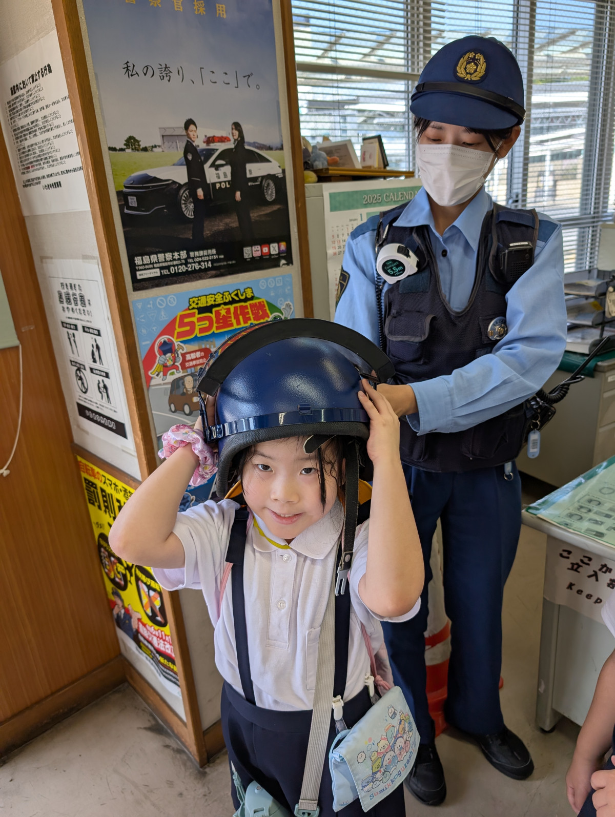 PXL_20250917_011408189(1)