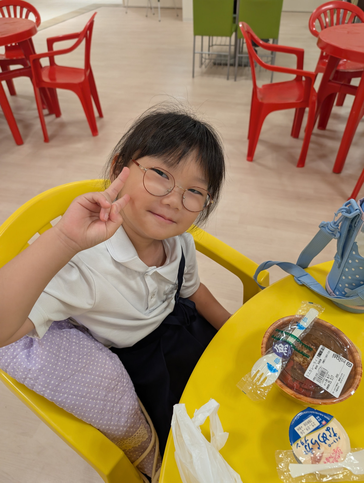 PXL_20250917_031300565(1)