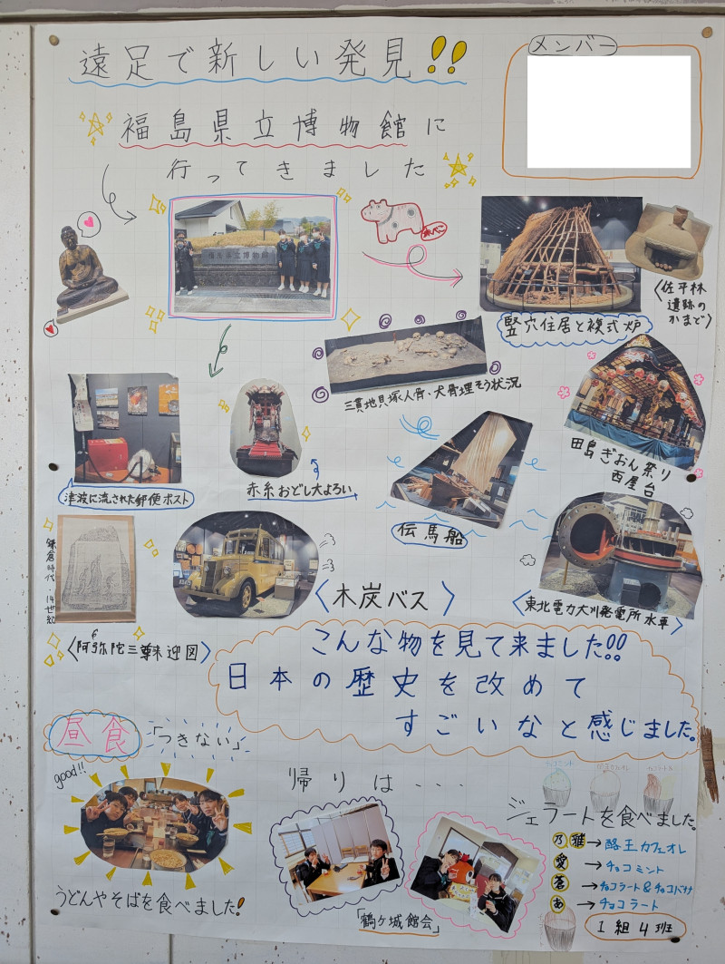 PXL_20250521_042519035