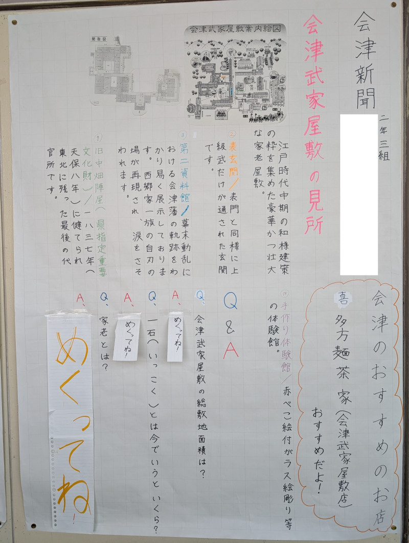 PXL_20250521_042642609