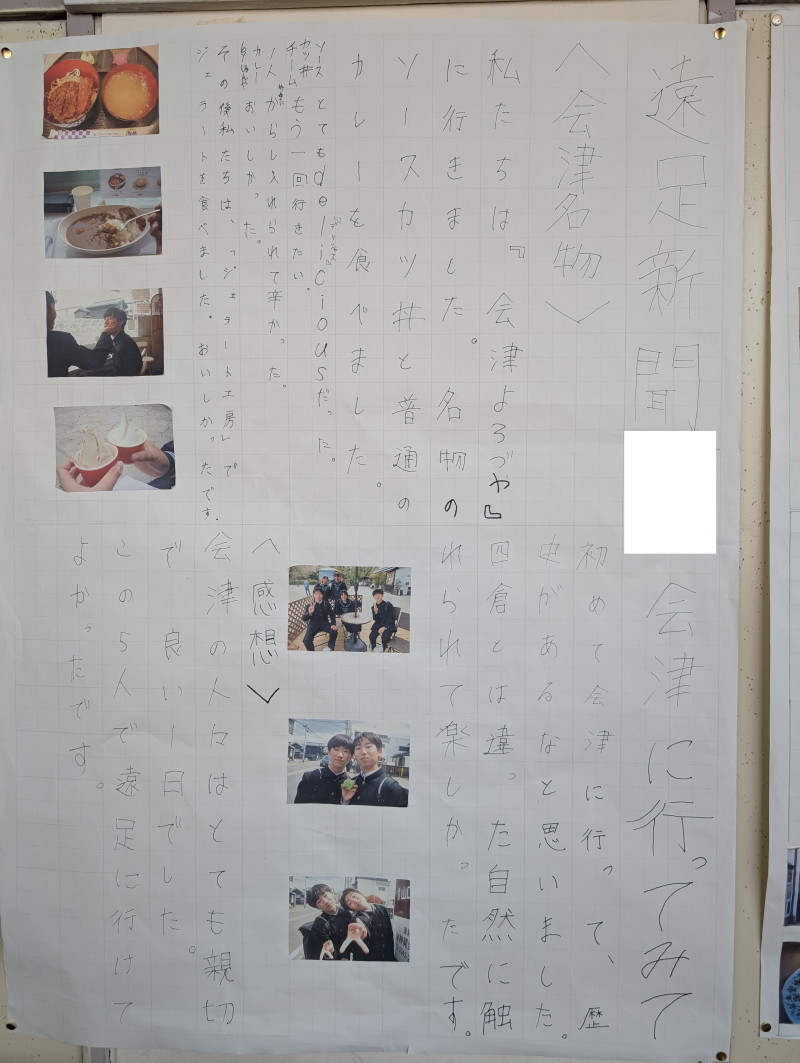 PXL_20250521_042702273