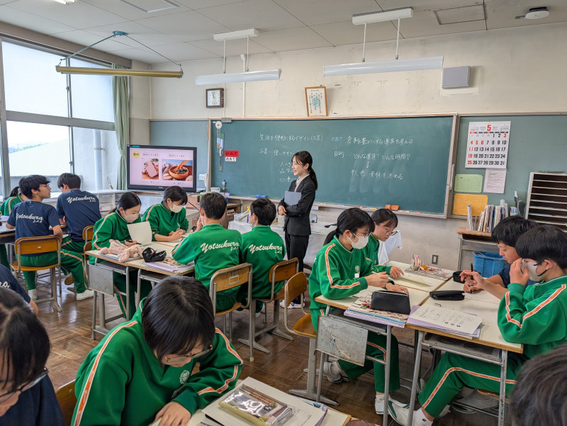 PXL_20250522_015646246