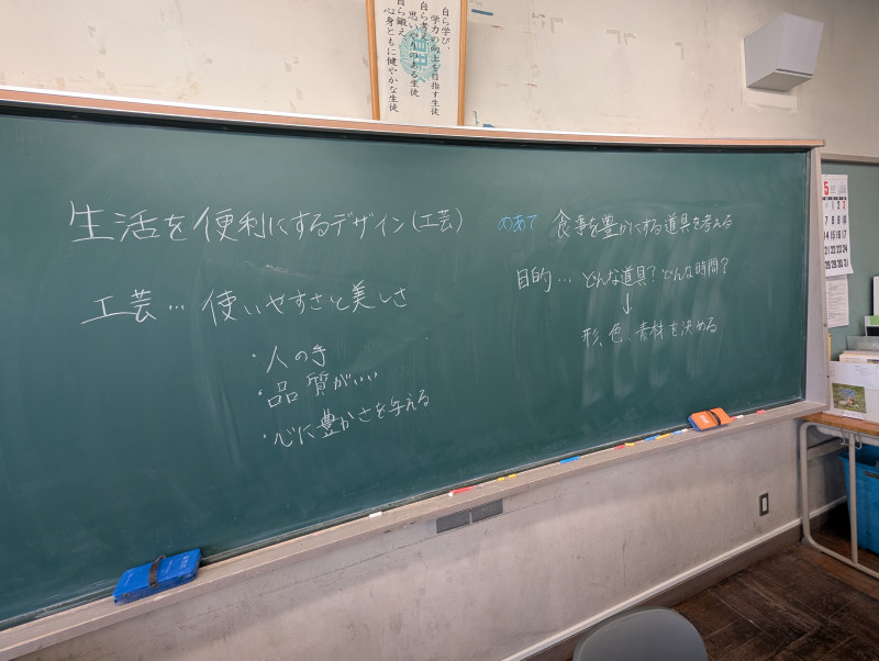 PXL_20250522_015906310