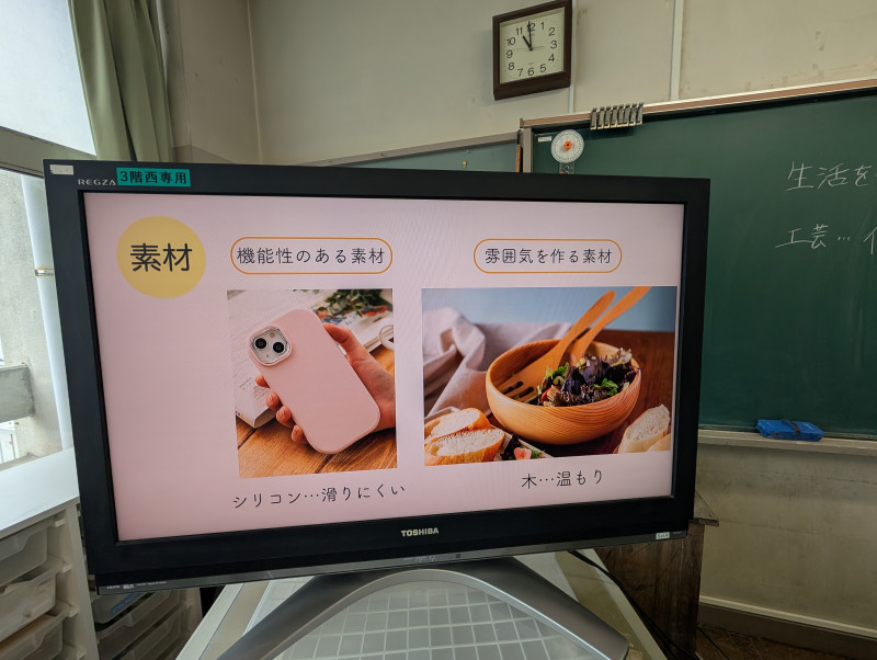 PXL_20250522_015917368