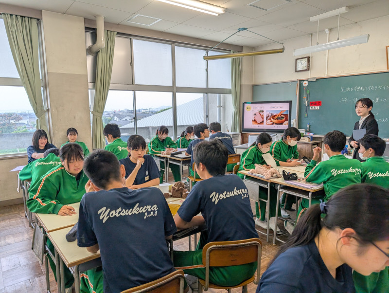 PXL_20250522_015650368