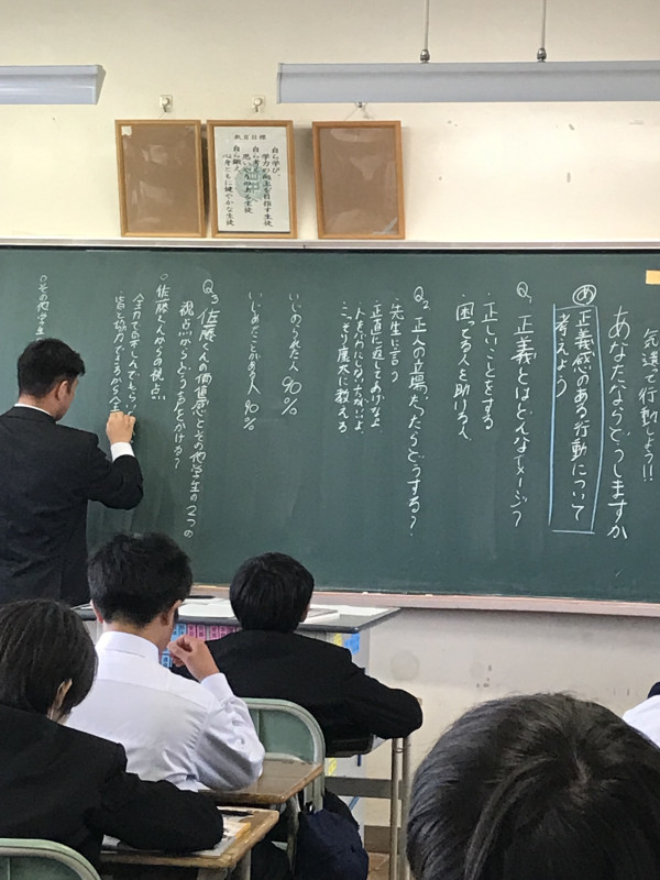 Image_20250530_102955_489