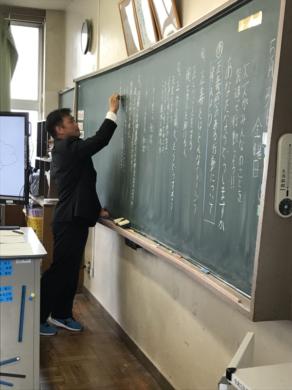 Image_20250530_102956_681