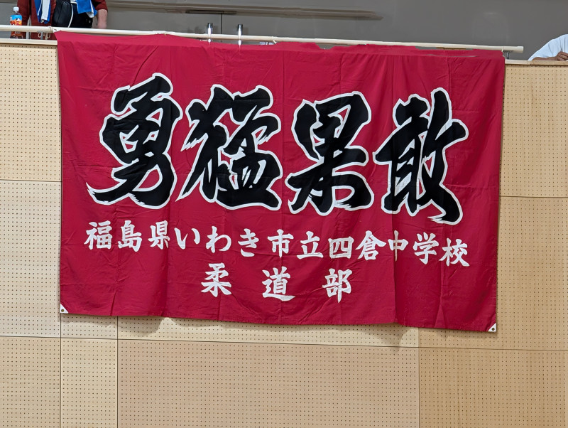 PXL_20250714_034055515~2