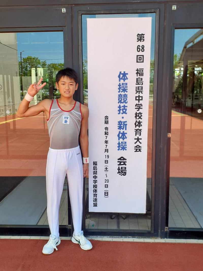 06C65E62EC86BF2167BAC8F3F70BC70E48FF922E