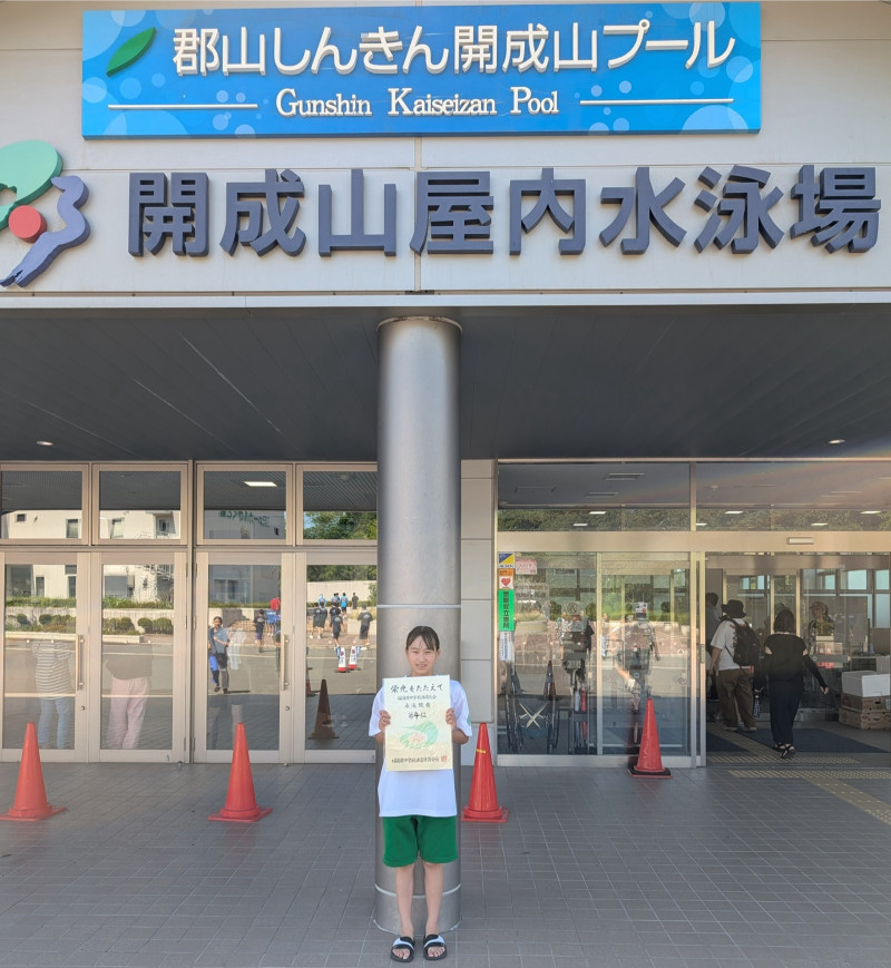 PXL_20250722_050810570~3