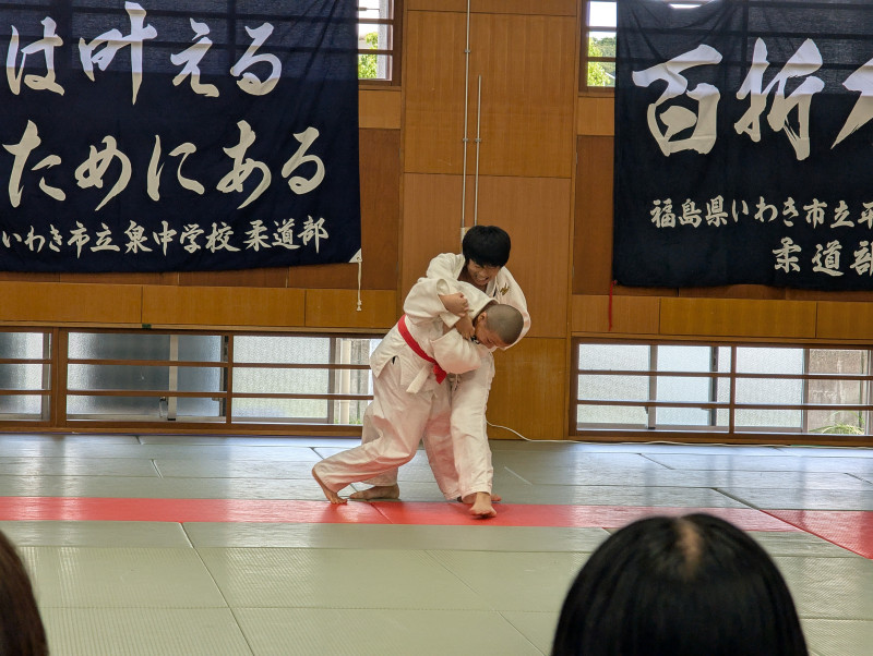 PXL_20251005_021059046~2