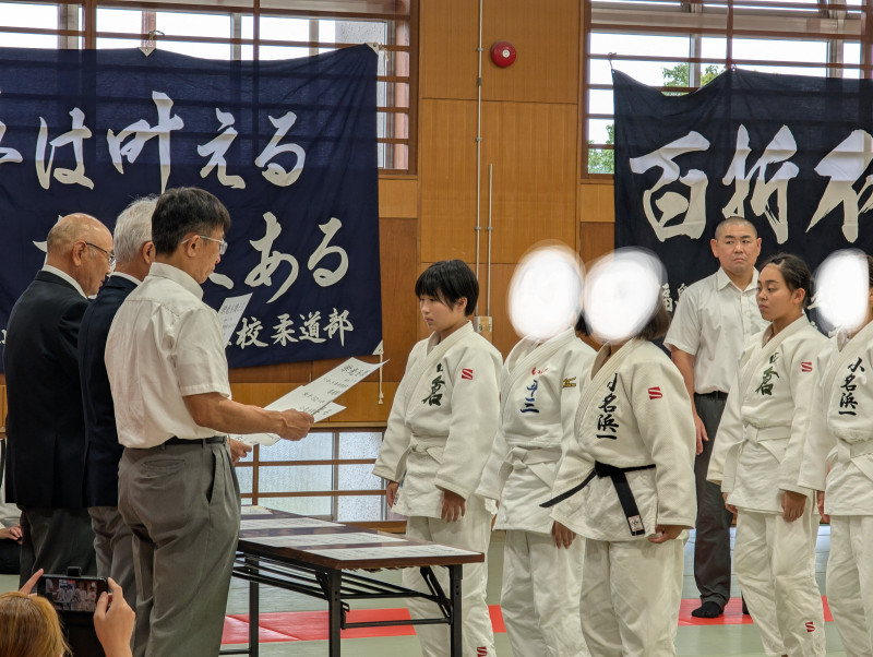 PXL_20251005_051055078~2