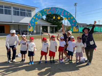 C26E527D-95F3-4E5F-9E46-FDB008E2CDEA