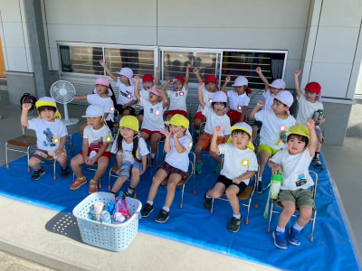 26C1CAA7-0915-40FC-8875-8E52E5D53EC5