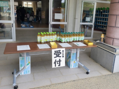 MEITU_20250524_091928184