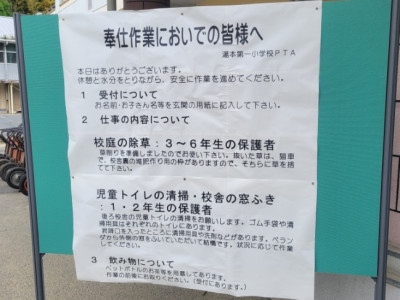 MEITU_20250524_091620106