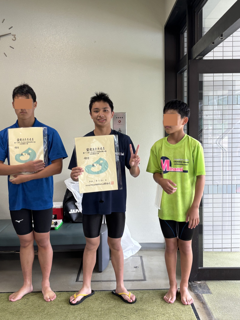 Image_20250610_121957_755