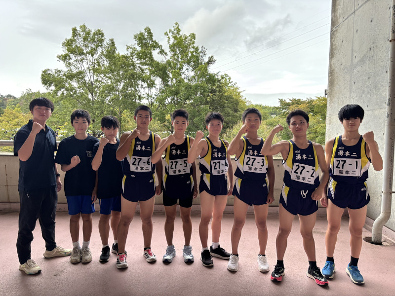 Image_20250918_175025_650