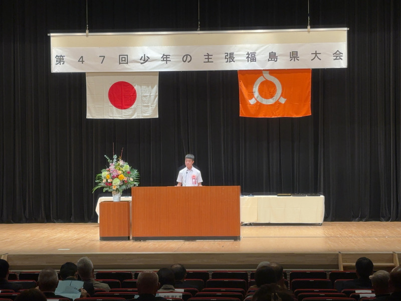 Image_20250925_144436_637