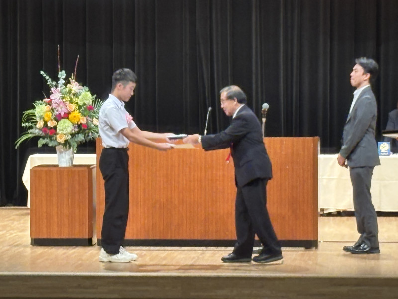 Image_20250925_154544_616