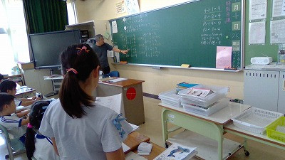 WIN_20250910_08_39_44_Pro